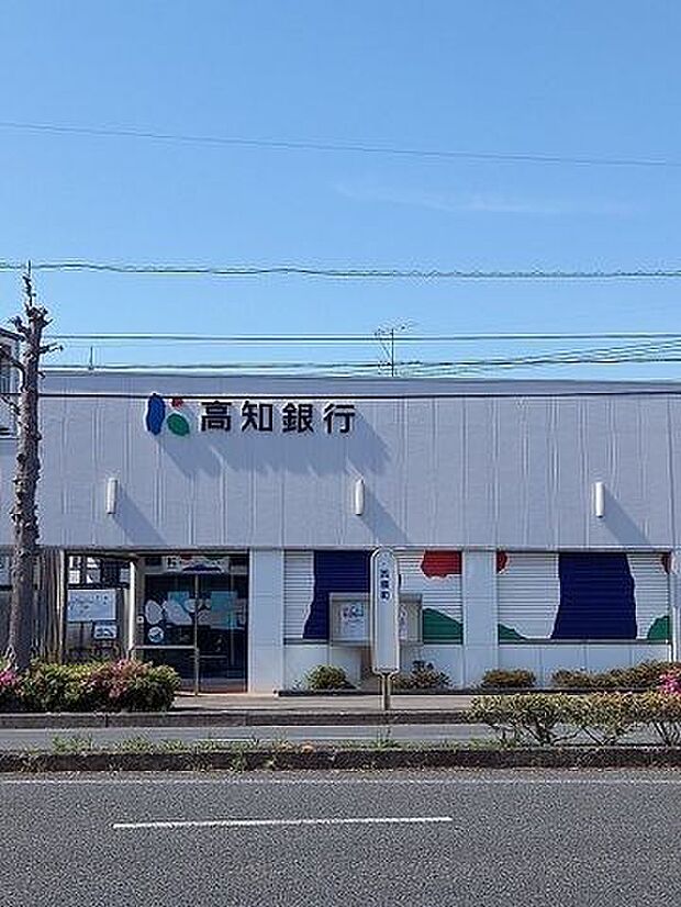 高知銀行 朝倉南支店 130m