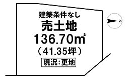 \高知市朝倉丙 売土地/