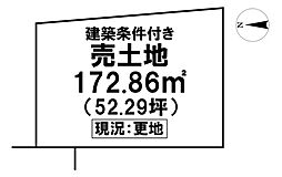 \高知市朝倉甲 売土地/