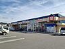 周辺：よどやドラッグ福井店 150m