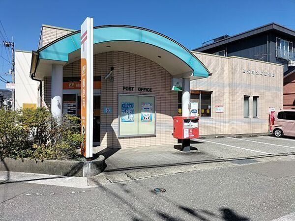 高知宝永町郵便局 450m