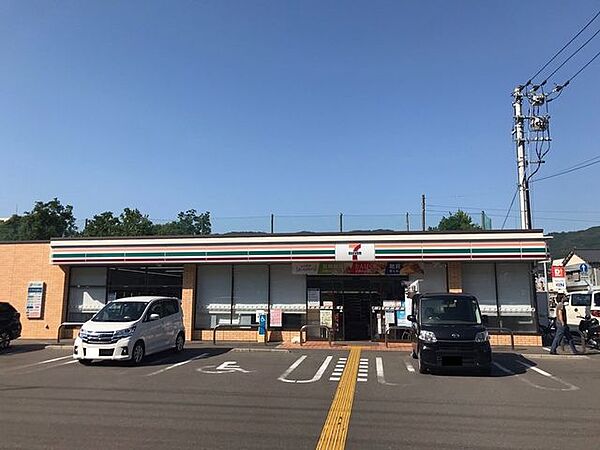 セブン-イレブン 高知吉田町 350m