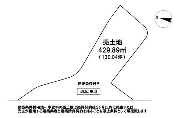 区画図：339000053762