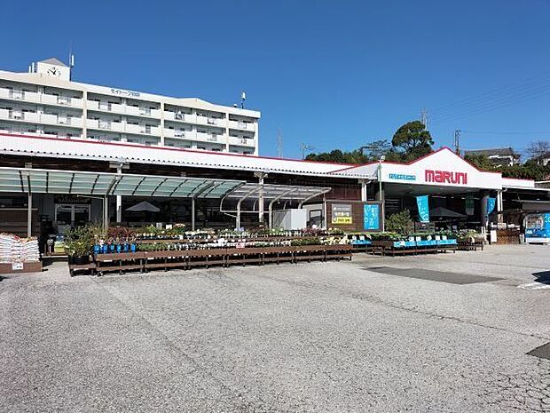 ホームセンター　マルニ旭店ホームセンター　マルニ旭店 150m