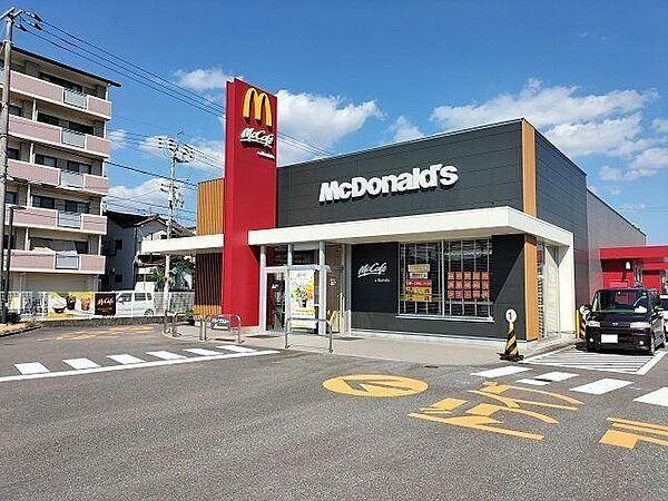 マクドナルド 高知稲荷町店 600m