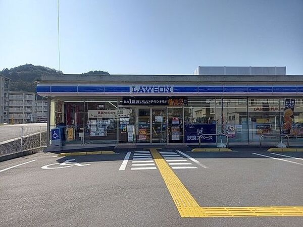ローソンいの町枝川店 1100m