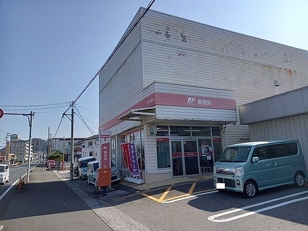 枝川郵便局 1500m
