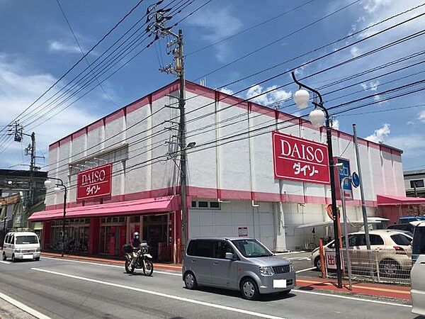 ダイソー高知万々店 850m
