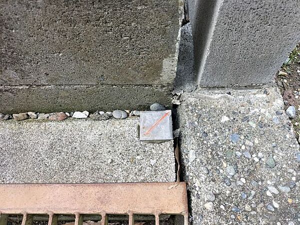 その他屋外