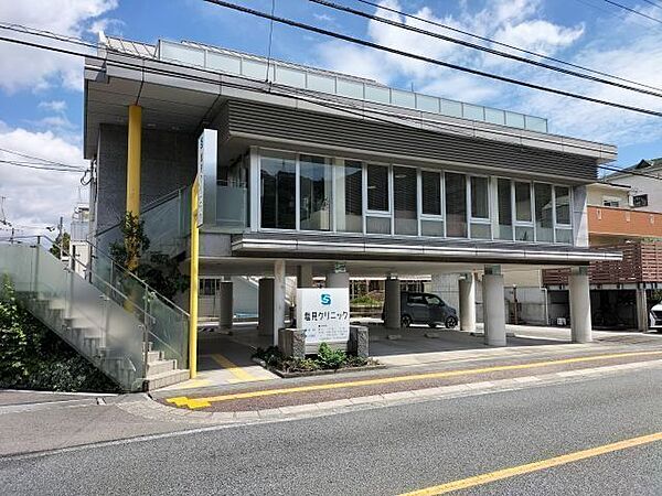塩見クリニック 350m
