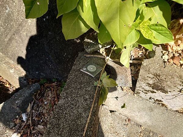 その他屋外