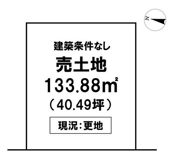 区画図：339000053966
