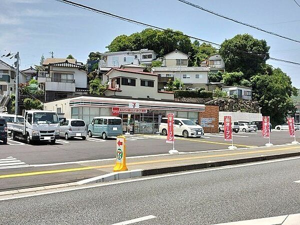 セブン-イレブン 高知福井町店 350m
