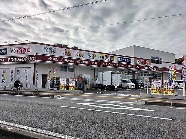 mac 福井店 400m