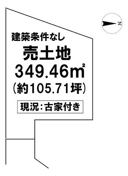 区画図：339000053972