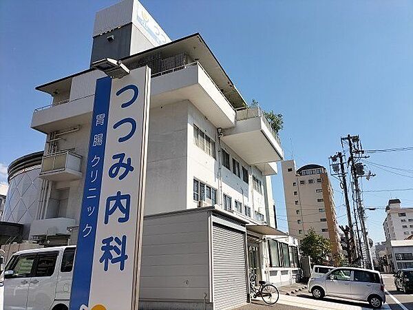 つつみ内科・胃腸クリニック 600m