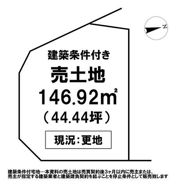 ★朝倉小学校★