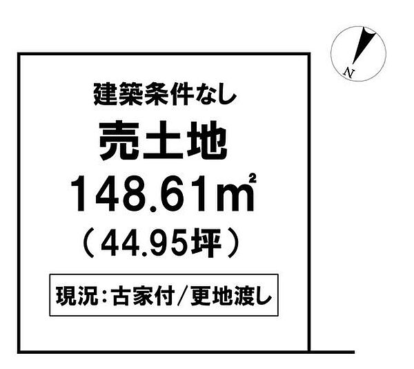 区画図：339000054000