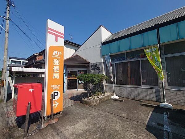 高知城山町郵便局 500m