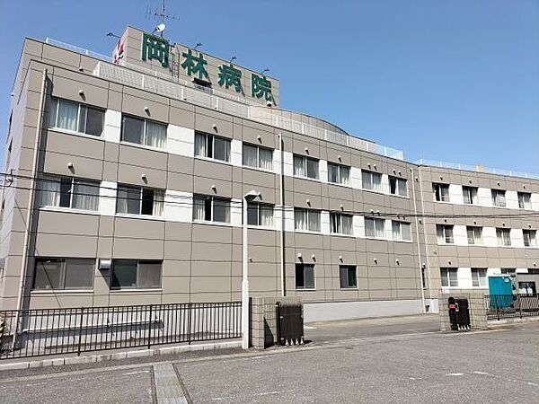 岡林病院 500m