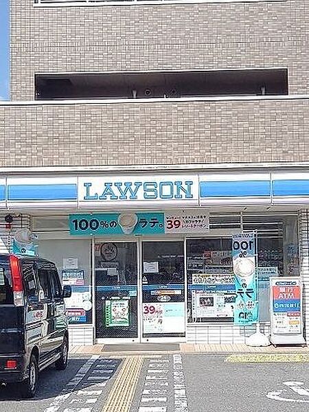 ローソン高知朝倉駅前店 1300m