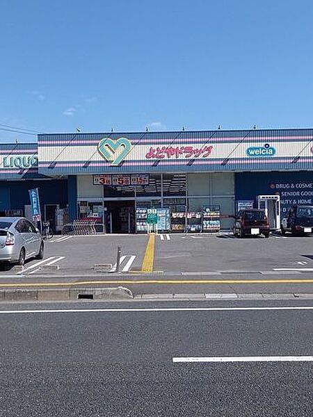 周辺を拡大表示