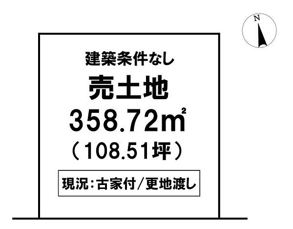 区画図：339000053884
