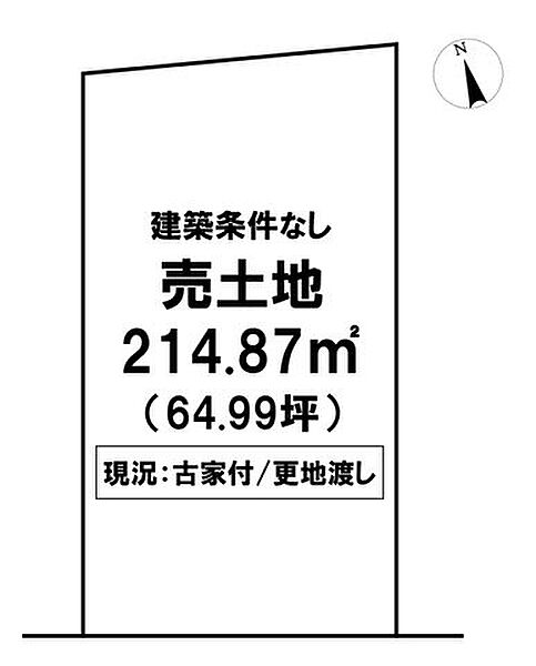 区画図：339000053885