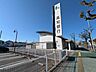 周辺：高知銀行 薊野支店 550m