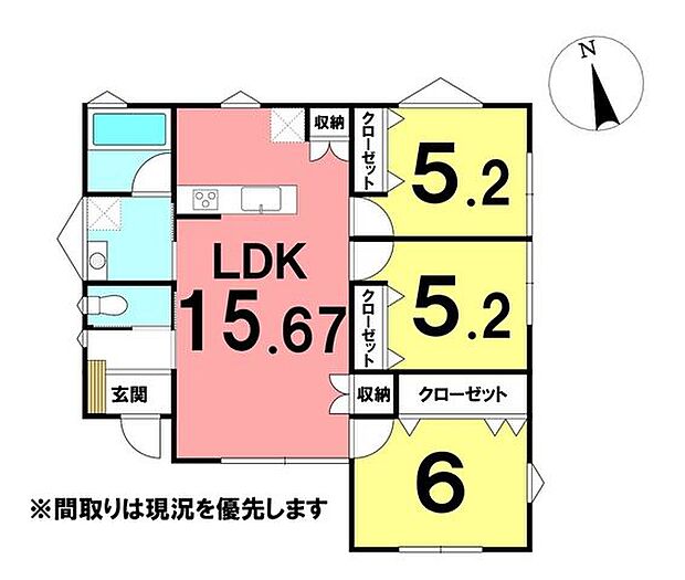 建物価格：1980万円間取り：3LDK建物面積：71.20m2