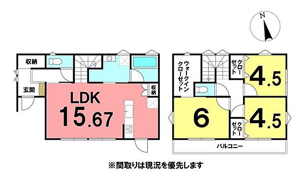 建物価格：2180万円間取り：3LDK建物面積：84.45m2