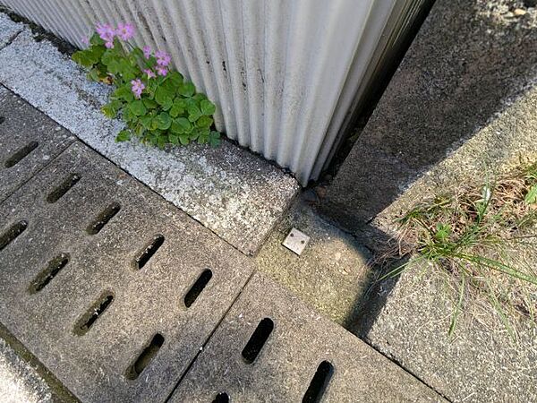 その他屋外