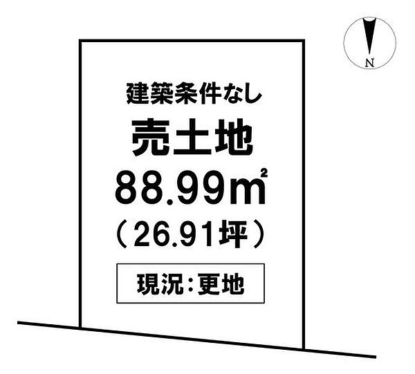 区画図：339000053903