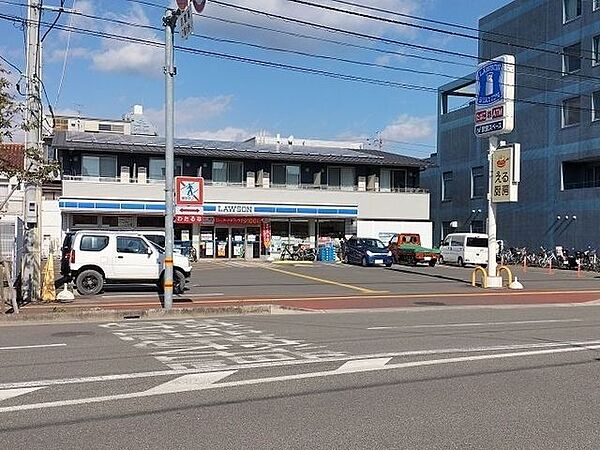 ローソン 高知入明町店 400m