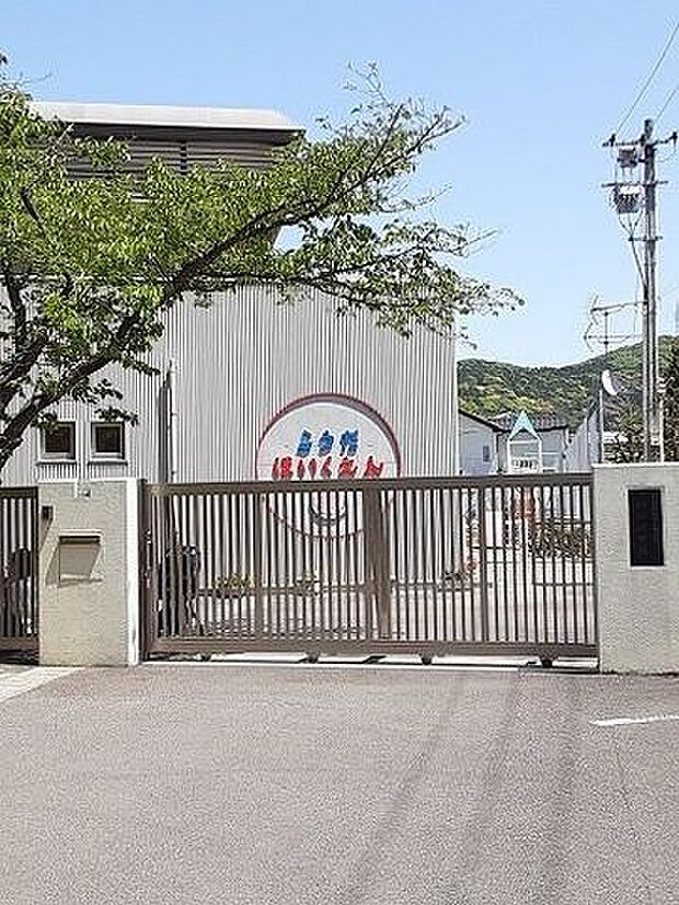 神田保育園 400m