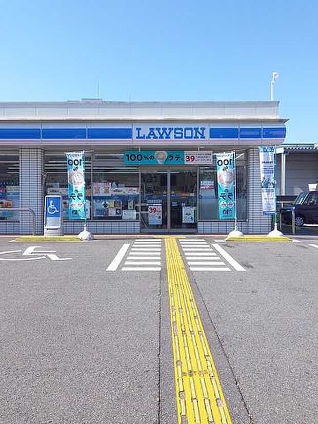 ローソン高知神田店 210m