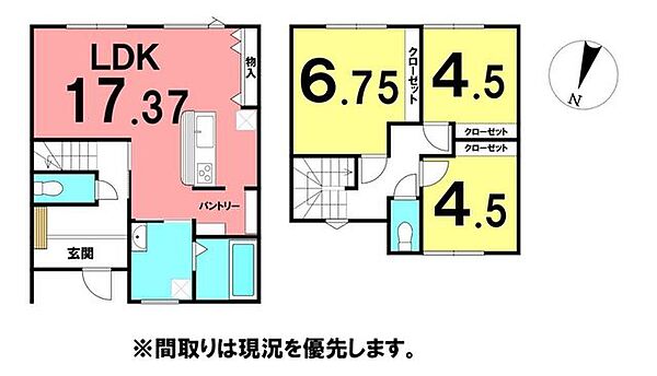 建物価格：2180.49万円間取り：3LDK建物面積：87.77 m2