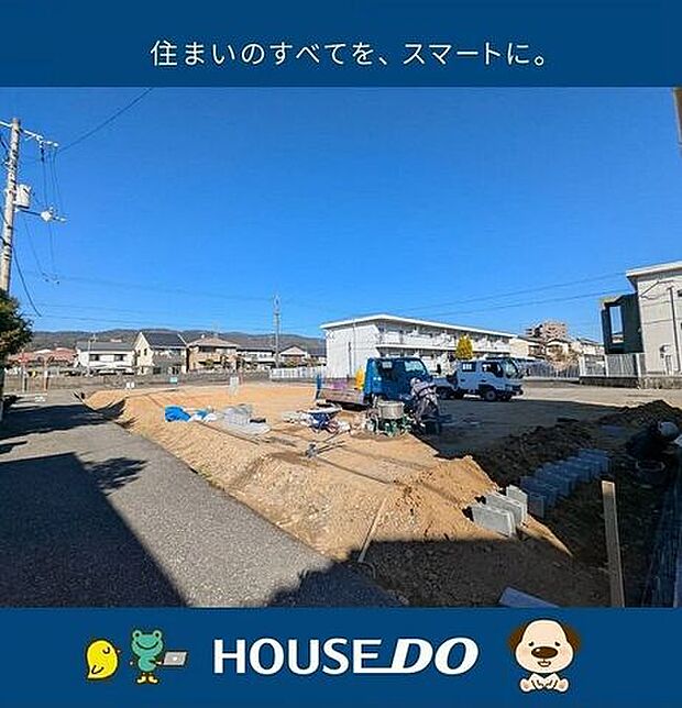 2026/1/9 14時頃撮影