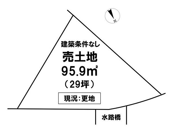 区画図：339000053935