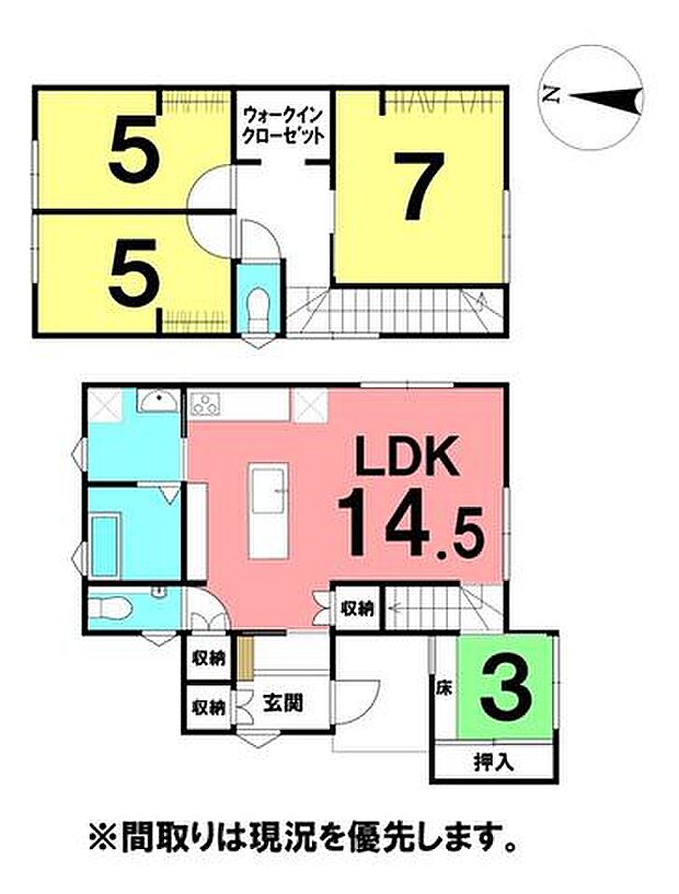 建物価格：2050.62万円間取り：4LDK建物面積：85.70m2