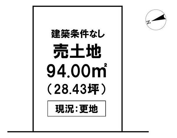区画図：339000053943