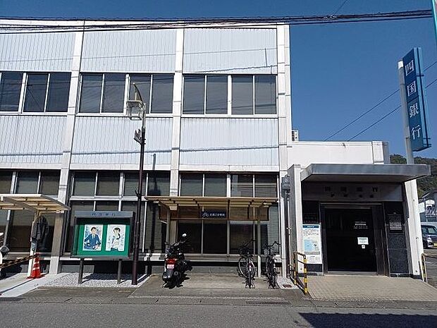 四国銀行 伊野支店 2100m