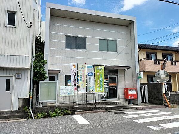 高知竹島郵便局 450m