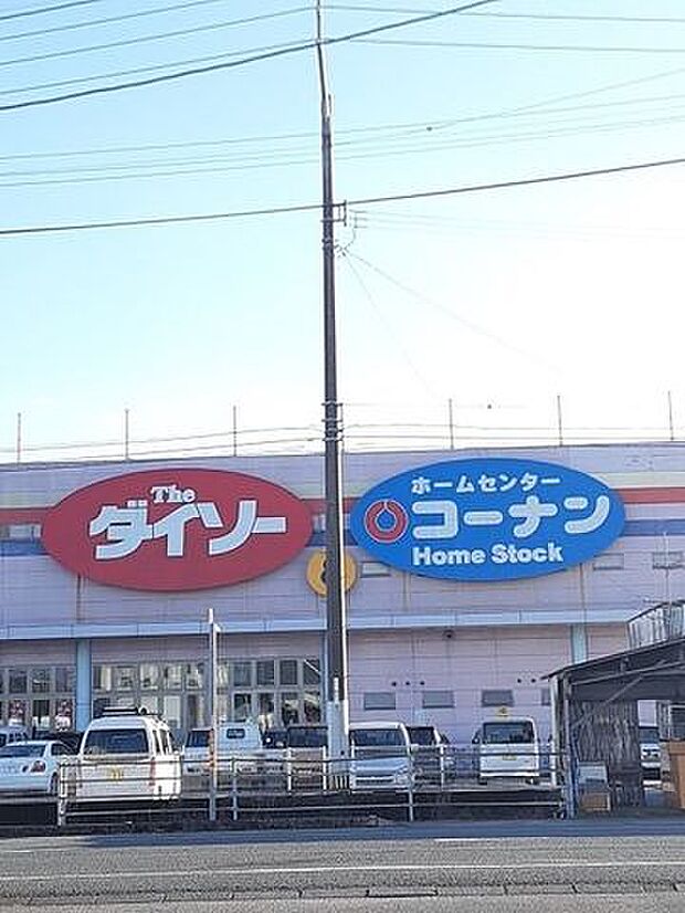 ダイソー・コーナン・島田屋土佐店 850m