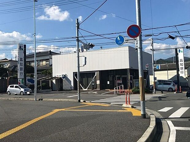 高知銀行 福井支店 450m