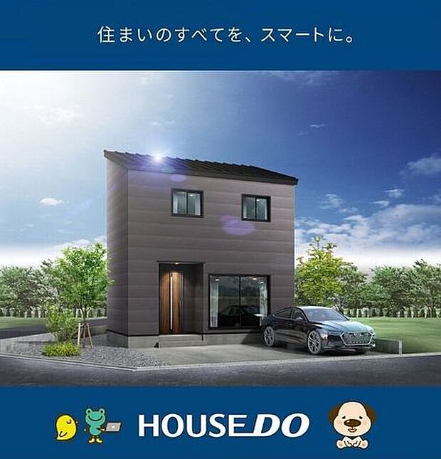 画像はイメージです