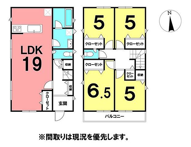 施工業者:株式会社アーネストワン