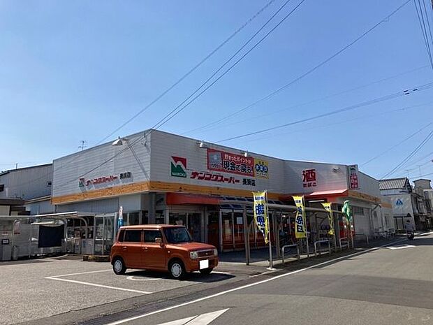 ナンコクスーパー 長浜店 300m