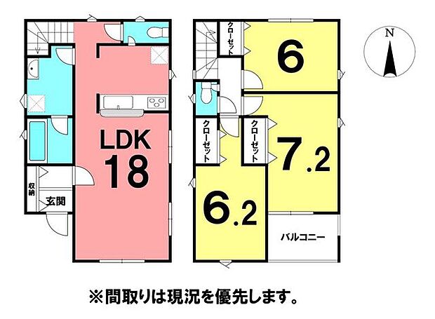 施工業者:株式会社アーネストワン