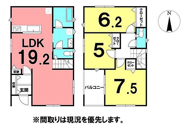 施工業者:株式会社アーネストワン
